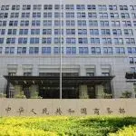 ⭐批量出售高质量的
Tiktok私域CPS号
哪里买靠谱